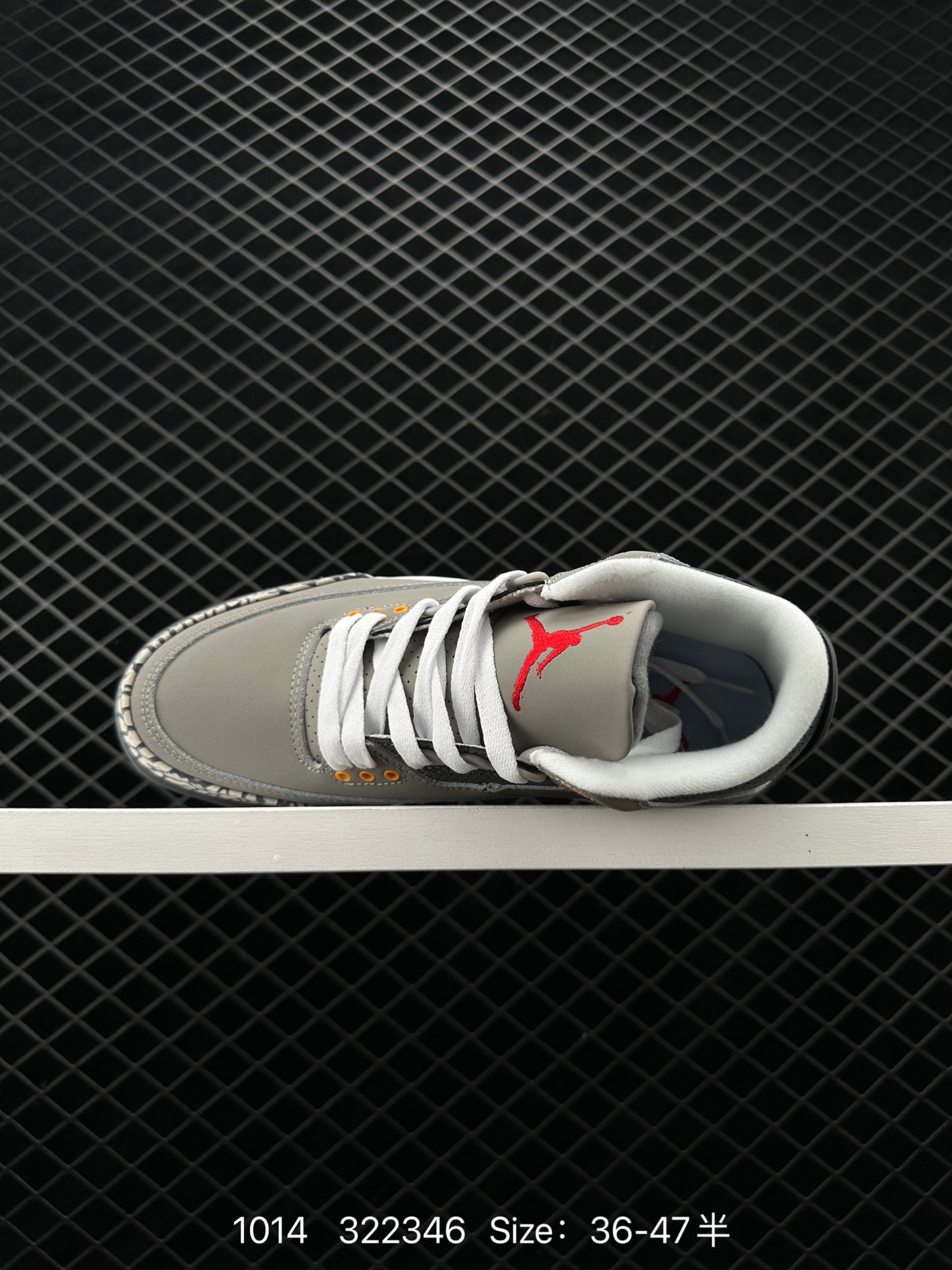 Air Jordan 3 Retro ”Hide and Sneak“